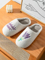 Pantuflas Para Mujer Interior Lavanda Diseño Pequeño Con Lentejuelas Suela Suave Algodón Suave Invierno Regalo Ideal - details 1