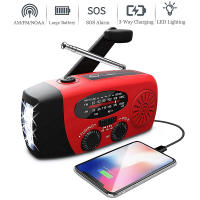 Luz De Camping Solar Con Radio AM/FM Y LED Multifuncional Recargable 2000mAh USB Luz De Mano Dinamo Para Exterior - details 1
