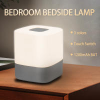 Lámpara Nocturna LED Táctil Portátil Para Bebés Y Adultos Ayuda Al Sueño Recargable Por USB Luz De Maternidad Rectangular - details 0