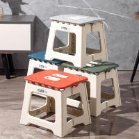 Taburete Plegable Portátil De Plástico Grueso Mini Silla De Mano Para Actividades Al Aire Libre Pesca Banqueta Ahorrador De Espacio Para El Hogar - details 3