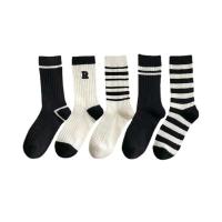 Calcetines De Mujer Estilo Casual Breto Negro Blanco Algodón Transpirable Medio Torsionado Bordado Letras Suaves Para Otoño - details 2
