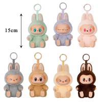 Figura De Acción Anime Labubu 17cm Caixa Cega Ornamento De Boneca Y Hobbies Misterioso Brinquedo PVC Para Adultos - details 0