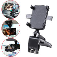 Soporte De Teléfono Móvil Para Tablero De Coche Soporte Giratorio Universal Para Montaje En Visera Y Espejo De Sol Clip Para Smartphone - details 1
