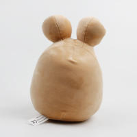 Juguete De Peluche Mi Alienito Pou Furdiburb Raro De Juguete Stuffed Animal 22cm Para Niños De 0 a 12 Años Aliens Plushie Emoción - details 11