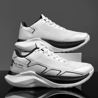 Zapatos De Correr Para Hombre 2024 Nuevos Deportivos Blancos Tenis Moda Resistente Al Desgaste Antideslizante Para Gimnasio Y Maratón - details 8