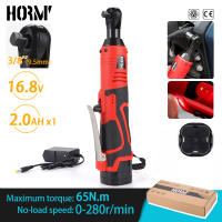 Llave De Eje Recto Hormy 16.8V Sin Cable Para Reparación De Coches 65N.m Multifuncional Con Soporte De Escenario Herramienta De 3/8 Pulgada - details 0
