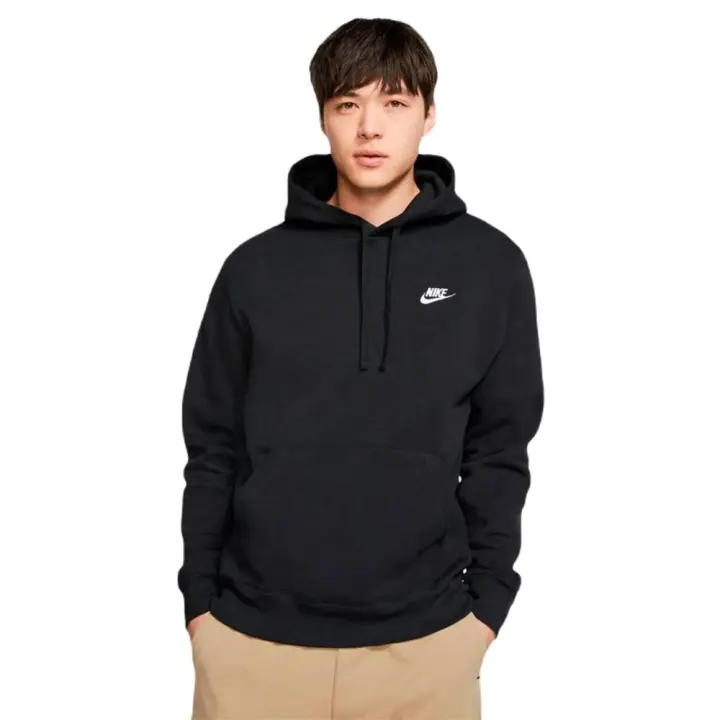 Sudadera Nike Nsw Club Hoodie Po Bb Negro Hoodie  Bv2654-010 - 1