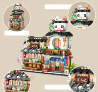 Modelo De Casa De Compras Japonesa LOZ-1231 Tienda Acuática Y De Licor Para Niños Bloques De Construcción Pequeños Compatible Con Lego ABS Sin Baterías - details 2