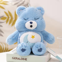 Muñeco De Peluche Care Bear En 8 Colores Juguetes Lindos Para Decoración De Hogar Y Coche Regalo De Cumpleaños Para Niños Y Niñas - details 9