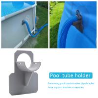 Soporte De Tubo Para Piscina Arriba Del Terreno Intex 30-38mm Con Tornillo De Atado Y Montaje De Salida De Camión 1-2pcs Accesorio De Piscina - details 7