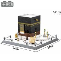 Bloques De Construcción Educativos De Arquitectura Mundial 446PCS Mecca Mosque Kaaba Modelo Para Juguete Regalo Para Adultos - details 3