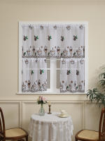 Cortina Corta De Tule Para Ventana Decorativa Con Bordado De Granos De Café 1PC Decoración Para Sala De Estar Y Café Tienda - details 3