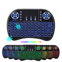 Teclado Inalámbrico I8 Con Luz Retroiluminada Ratón Aeromouse Control Remoto Táctil Para Smart TV Box PC Desktop 7 Colores Inglés Ruso - details 0
