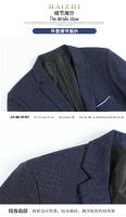 Traje De Novio 2025 Para Hombre Con Chaleco Y Pantalones Talla Regular Estilo Casual Formal Cuadros Moda Negocios Vestimenta Para Bodas Y Trabajo - details 16