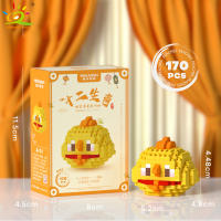 Mini Bloques De Construcción Micro Animales HUIQIBAO 3D Diamante Modelo BEE Gato Panda Para Niños Juguetes De Ciudad DIY - details 43