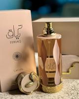 TERIAQ LATTAFA 100ML EAU DE PARFUM perfume Arabe UNISEX - details 1