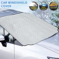 Cubierta De Parabrisas Solar Magnética Para Coche Escudo De Nieve Plegable Accesorio Exterior Para Ventanas Y Parabrisas - details 2