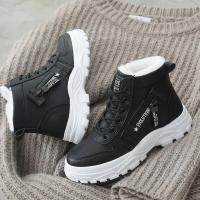 Botas De Nieve Para Mujer Botines De Piel Sintética Cálidos Y Confortables Zapatos Casuales Con Plataforma Talla Grande 45 - details 2