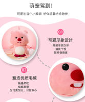 Peluche De Castor Pequeño Y Divertido LOOPY Juguete De Peluche Suave Y Cómodo Decoración Para El Hogar Regalo De Cumpleaños - details 5