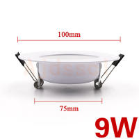 Bombeo LED De Techo Recubierto 220V Ajustable En Tres Colores 5W 7W 9W 12W 15W Lámpara Fría Y Cálida Blanca Para Sala De Estar - details 3