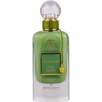 Ard+Al+Zaafaran Perfume árabe Unisex Pistacho Musk Ithra Dubai Ard Al Zaafaran 100ml - details 1