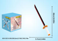 Bloques De Construcción De Espada Katana Demonio Slash Modelo Japonés Para Niños Juguete De Bloques Micro De Plástico ABS Ornamentación De Escritorio Regalo De Navidad - details 20