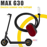 Kit De Montaje Para Guardabarros Trasero Y Faro De Frenos Para E-Scooter Ninebot Max G30 Accesorios Electrónicos De Motocicletas - details 0