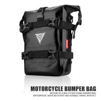 Bolsa De Moto Impermeable Para Guardabarros Lateral Almacenamiento Universal De Herramientas Bolsa De Barra De Choque Para Viajes Y Comunicaciones Diarias - details 21