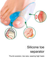 Corrector De Torque Para Dedos Del Pie Azul Unisex Para Hombres Y Mujeres Corregidor De Valgus Y Bunion Set De Separación De Huesos Grande Tamaño Para Ambas Piernas - details 0