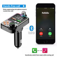 Cargador De Coche Bluetooth 5.0 Dual USB Tipo C Reproductor MP3 Transmisor FM Llamada Hands-free Luz Del Encendedor - details 4