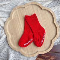 Calcetines De Bebé Recién Nacido Niño Y Niña Antideslizantes Algodón Suave Para Niños Y Niñas De 0 a 3 Años Estilo Casual - details 10
