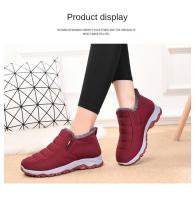Zapatos De Mujer Otoño Invierno Casual De Algodón Con Suela Gruesa Calientes Antideslizantes Asequibles Con Envío Gratis Botas De Tobillo - details 8