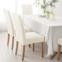 Cubierta De Silla De Comedor Jacquard Universal Talla Elástica Protector De Asiento De Color Sólido Para Boda Hotel Hogar - details 28