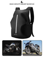 Mochila De Motocicleta Impermeable Para Hombres Y Mujeres Gran Capacidad Bolsa De Viaje Resistente a La Vacío Para Ciclistas - details 10
