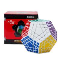 Picube SengSo 5x5 Megaminx Cubo Mágico Profesional De Base Negra Gigaminx Juguete Educativo Para Aprendizaje Y Diversión - details 14