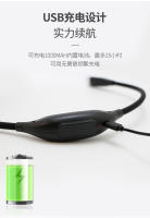 详情黑色1_03
