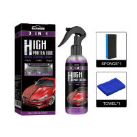 Spray de pintura automotriz 3 en 1 de alta protección y rápida aplicación: recubrimiento para cambio de color, limpieza y protección automática/manual - details 4