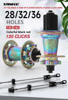 TANKE 120 Click Hub 6 Rodamientos Para Bicicleta De Montaña MTB Frente Y Trasero 28 32 36 Agujeros QR Thru-axle Disc Brake Hubs HG - details 0