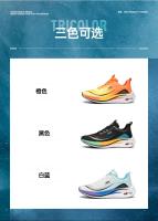 Zapatillas De Correr Para Hombre Zapatillas Deportivas Ligera Y Cómoda Con Placa De Carbono Para Gimnasio Y Maratón Antideslizantes Transpirables Absorbentes De Sudor Talla Verdadera - details 3