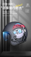 Nueva Casco De Motocicleta 2024 Para Hombres Y Mujeres Certificación 3C Casco Retro De Media Cabeza Para Todo El Año - details 1