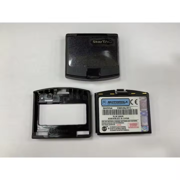 MOTOROLA STARTAC BATERIA ORIGINAL SLIM LITIO - 1