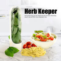 Botella De Conservación De Verduras Y Hierbas Para Nevera Contenedor De Almacenamiento Familiar Para Alimentos Tamaño Mediano Material ABS - details 0