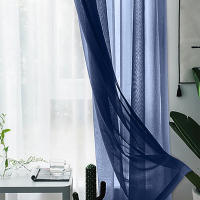 Cortina De Ventana Perforada De Color Sólido De Terylene 1PC Antipolvo Decorativa Y Bebida Clásica Para Adornos De Ventanas - details 11