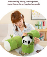 Juguete De Peluche Kawaii Panda En Tubo De Bambú Diseño Reversible Regalo De Día De San Valentín Para Niños Animal De Peluche Reclinable Suave Y Cómodo - details 5