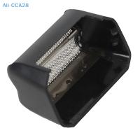 Cabeza De Repuesto Para Cuchilla Razor KM-1103 Red De Malla Para Afeitado Piezas De Aparato De Afeitar Para Hombres - details 7