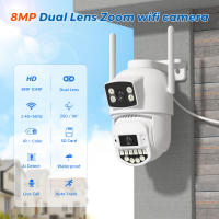 Cámara IP De Seguridad 10MP 5K Wifi Exterior 2.4GHZ 5GHZ PTZ Con Lente Dual Pantalla Dual Alarma Por Email Protección De Seguridad 4K - details 0