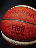 Baloncesto Molten BG5000 Tamaño 7/6 Oficial Certificación Competición Baloncesto Estándar Para Hombres Y Mujeres Entrenamiento Equipo - details 2