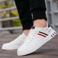 Zapatillas De Hombre Casual Ligero De Cuero PU Transpirable Tenis Deportivos Blancas Zapatos Flats Zapatillas Hombre - details 1