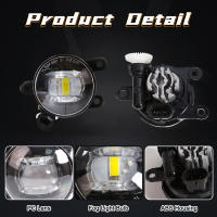 Lámpara De Niebla LED Para Ford Bronco Sport 2021-2022 Ranger Raptor 2022-2024 ESCAPE 2023-2024 DRL Faros Nublados Blanco Amarillo ABS LED - details 5