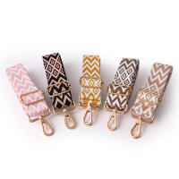 Correa De Bandolera Ancha De Nylon Ajustable Para Mujer Accesorio De Bolsos Correa De Reemplazo Suave Correa De Bandolera Correa De Cadena - details 5
